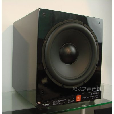 Loa SUB YAMAHA 1000 II (sub bass 40)
