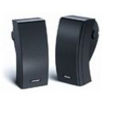 Loa Bose 251 trung quốc | Loa Cà Phê Sân Vườn