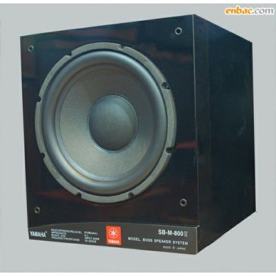 Sub YAMAHA SB-M-800II