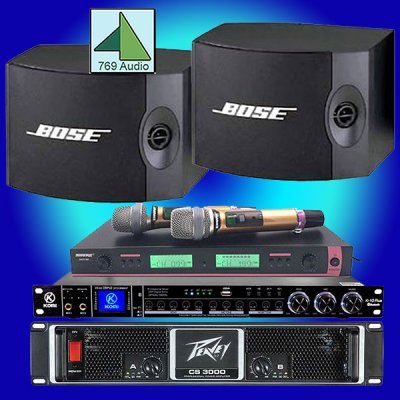 Dàn karaoke gia đình cao cấp JBL số 9