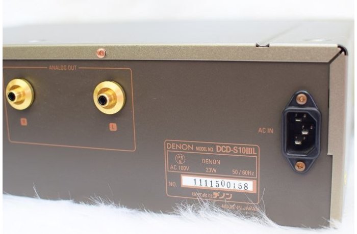 cd denon QS 10III Limited