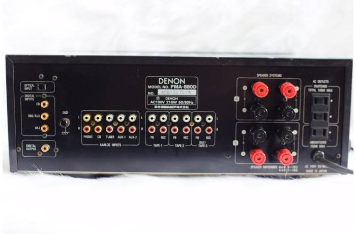 AMPLI DENON 880D