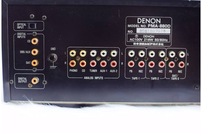 AMPLI DENON 880D