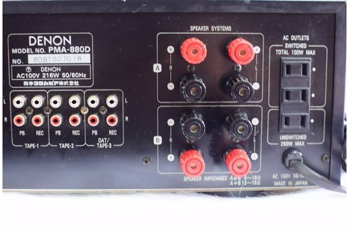 AMPLI DENON 880D