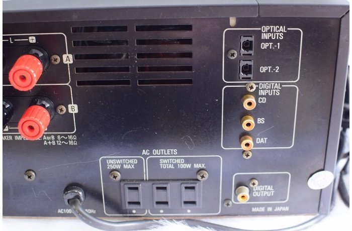Denon 890D