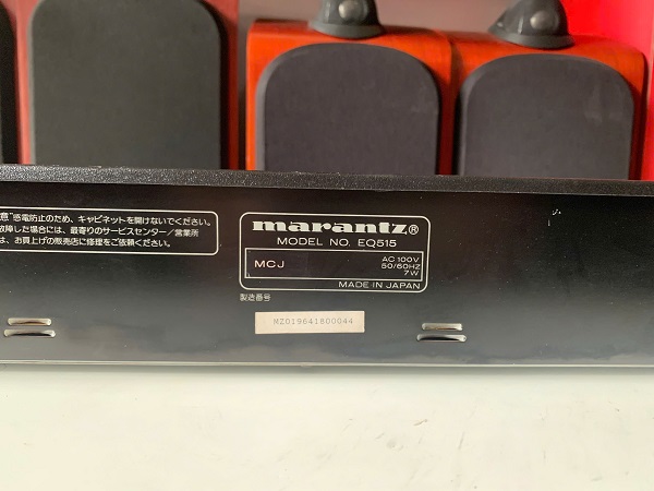 Đầu Tư Vào EQ515