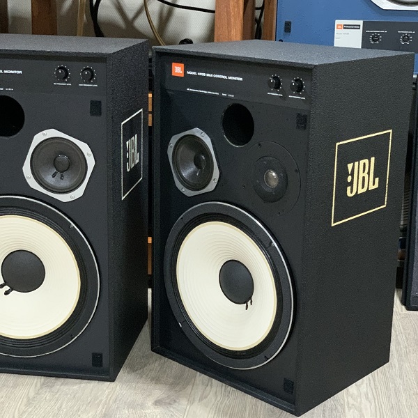 Đặc Điểm Loa JBL 4312B MKII