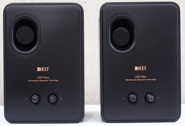 Đặc Điểm Nổi Bật Của Loa KEF LS50 Meta