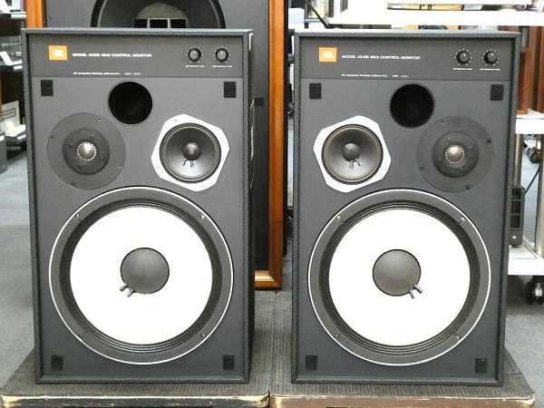 Độ Bền Của Loa JBL 4312B MKII