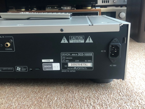Sự Cố Và Cách Xử Lý DENON 1650SE