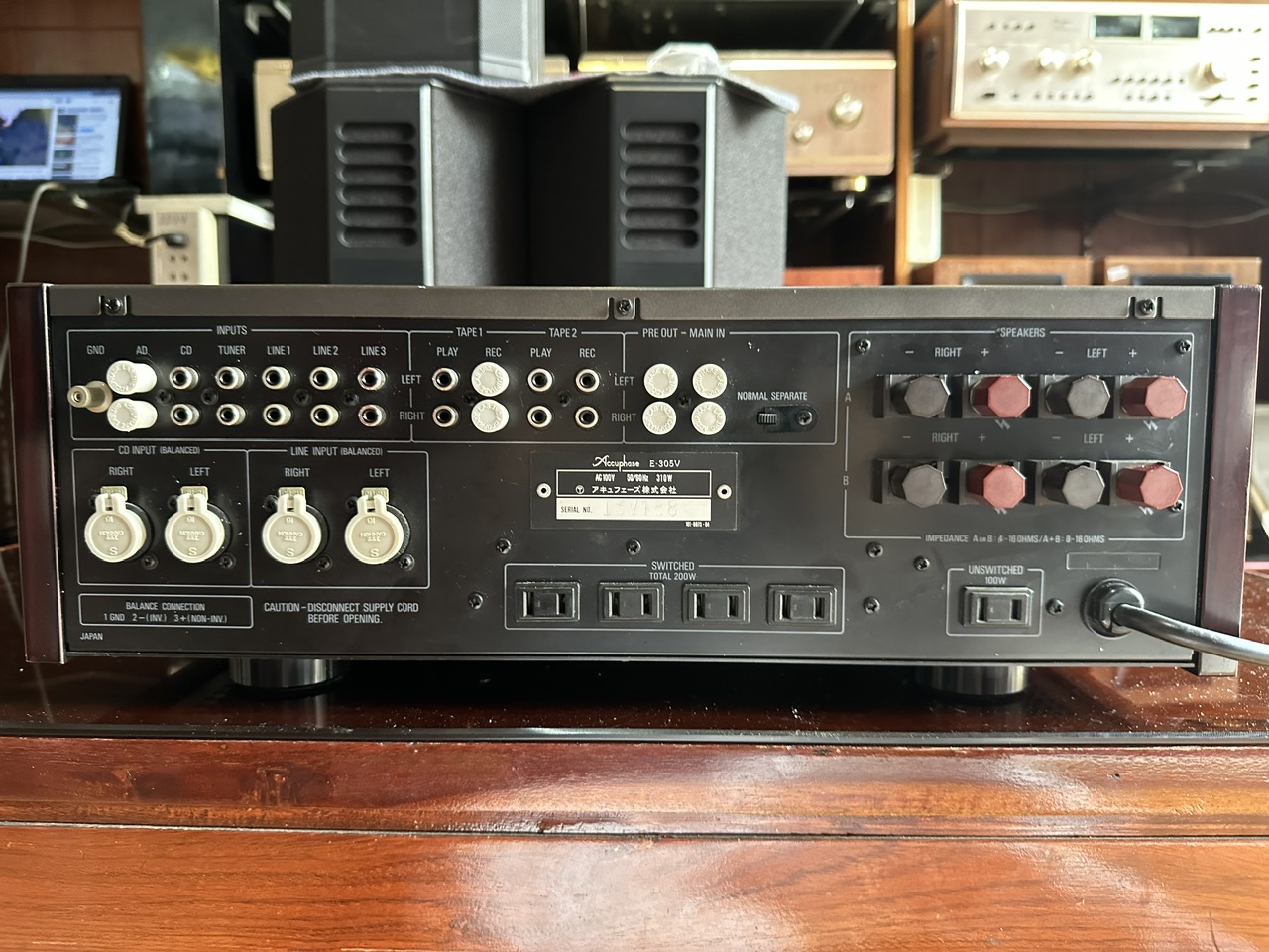 Amply Accuphase E305V bãi