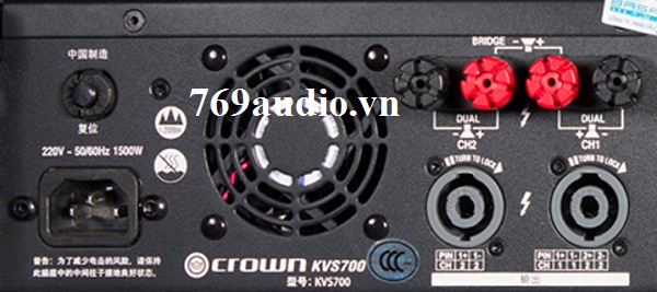 main Crown KVS 700