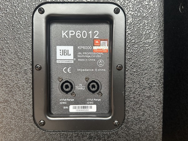 loa JBL KP 6012 giá tốt tại TP.HCM