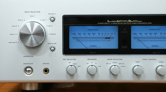 Ưu nhược điểm Amply Luxman L507U