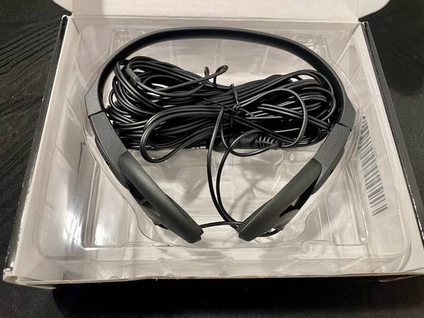 Bose Adaptiq