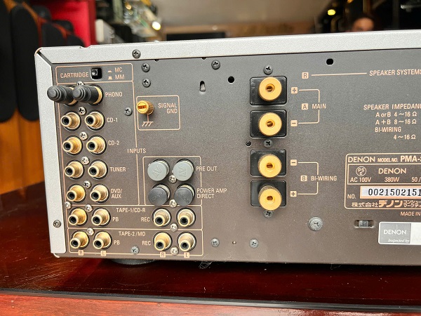 Giá Trị Vượt Trội Của AMPLY DENON PMA SA 11