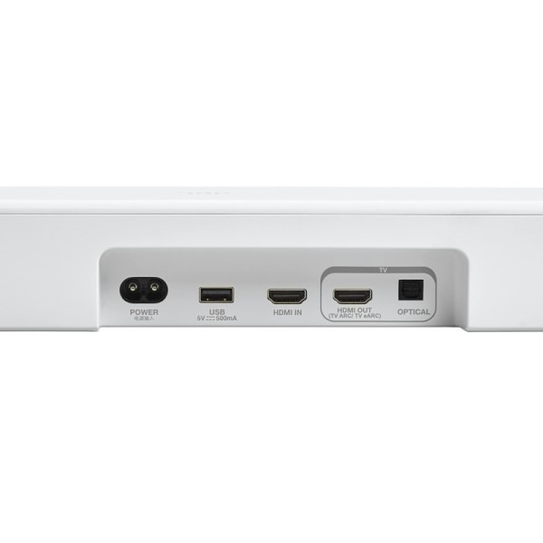 JBL Bar 500MK2 Kết Nối Dễ Dàng