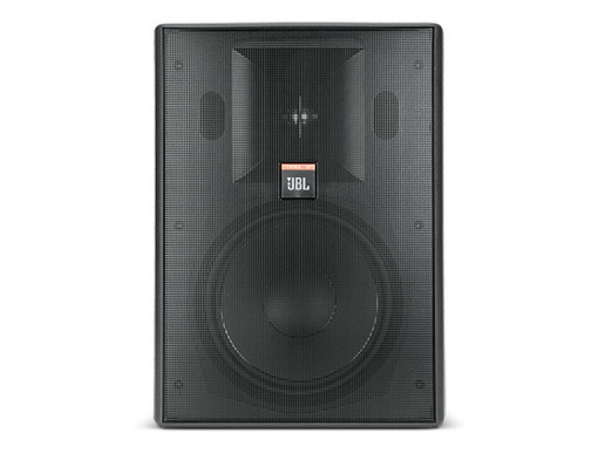 Thương Hiệu Uy Tín Khi Mua Loa Quán Ăn JBL