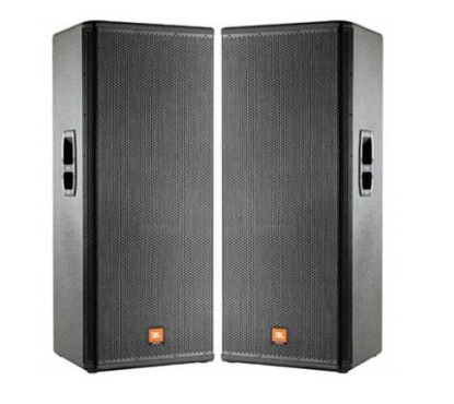 Loa JBL MRX 512m Bãi Mỹ - ĐIỆN MÁY 769 AUDIO