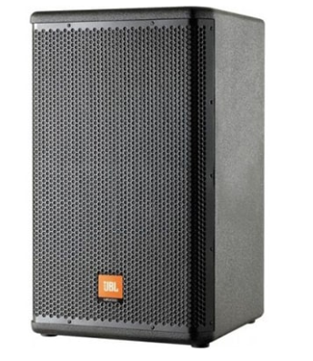 Loa JBL MRX 512m Bãi Mỹ - ĐIỆN MÁY 769 AUDIO