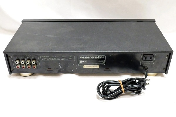 Mua EQ515 Chính Hãng Ở Đâu