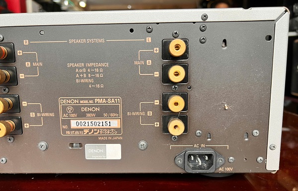 Phối Ghép AMPLY DENON PMA SA 11