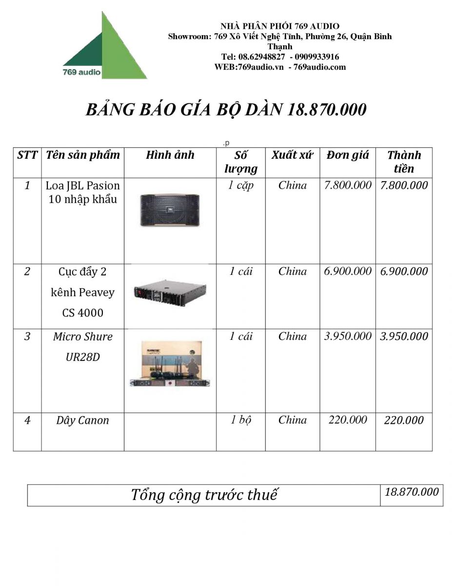 bộ dàn karaoke gia đình JBL 