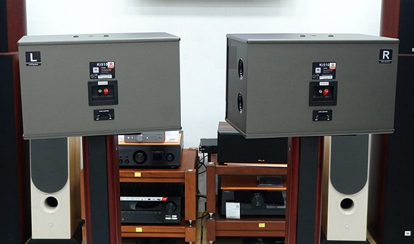 Tính Năng Loa JBL KI 510