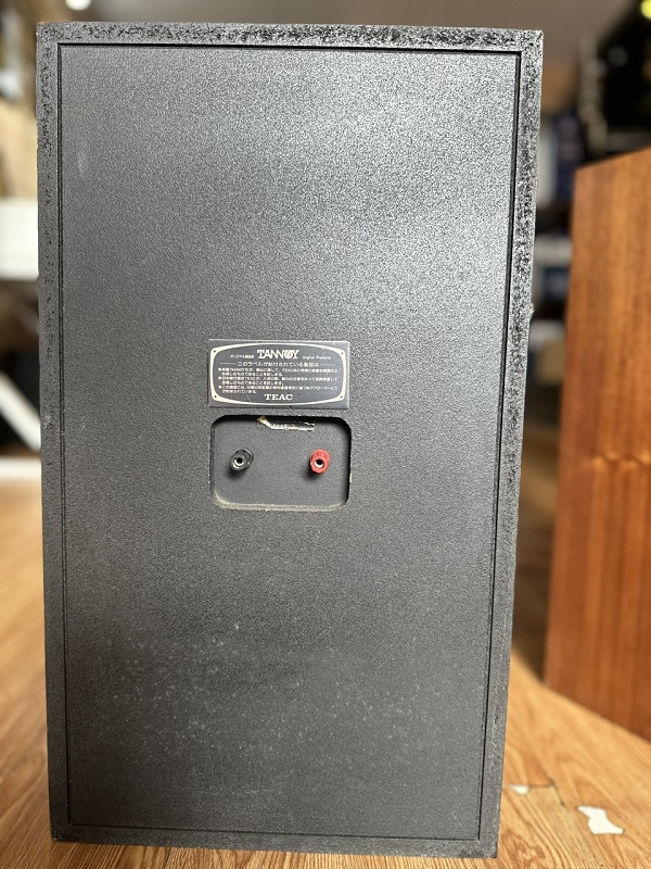 Loa Tannoy V30