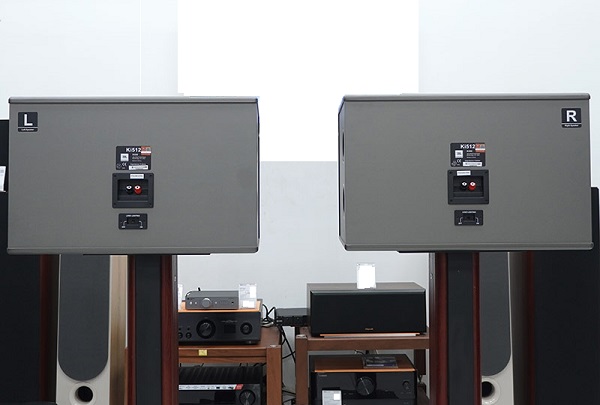 Thông Số Kỹ Thuật Loa JBL KI 512