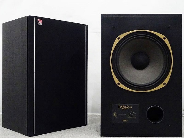 Thiết Kế Loa Tannoy Impulse 15