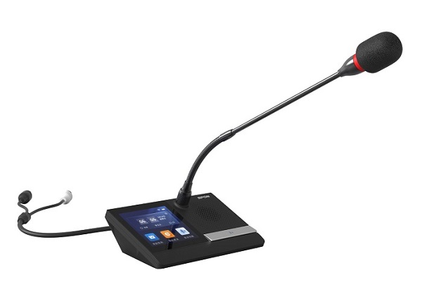 Vận Hành Micro Không Dây Hội Nghị
