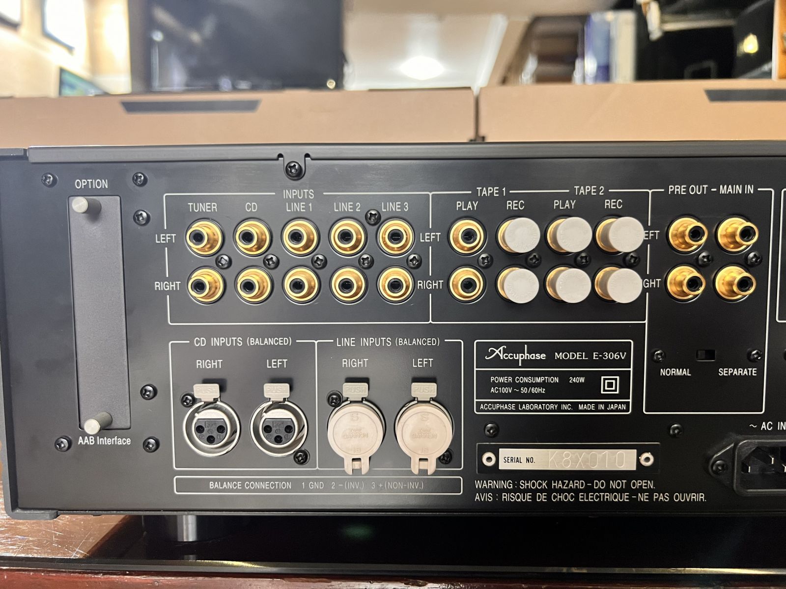 amply accuphase 306