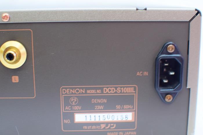 cd denon QS 10III limited