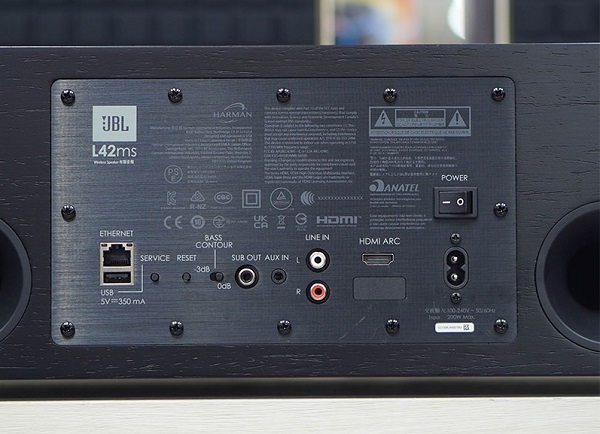 JBL L42ms Tính Năng Thông Minh