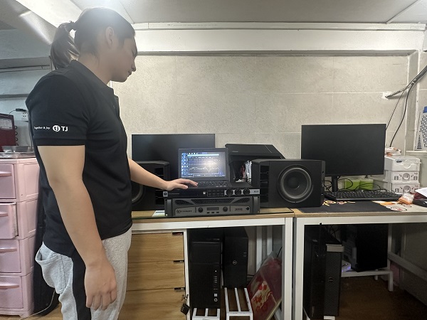 Hình Ảnh - 769 AUDIO DIGITAL