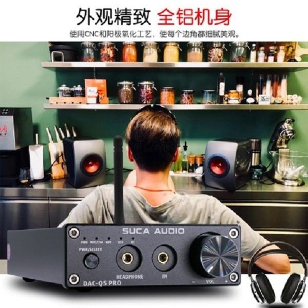 Xem Phim Qua Bộ Giả Mã DAC